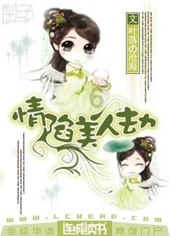 山东菏泽一小河中打捞出多箱茅台,警方回应:共41瓶,3名嫌疑人查视频鉴真伪,以为偷来的是假酒