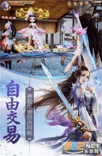 围炉煮茶烟火气  消防安全莫大意