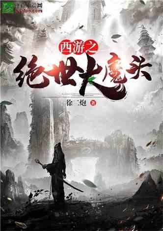 虫虫助手下载