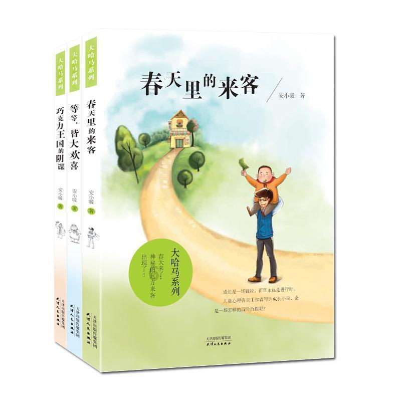 辽篮最新消息!郭艾伦有望亮相央视春晚赵率舟迫不及待继伟C位