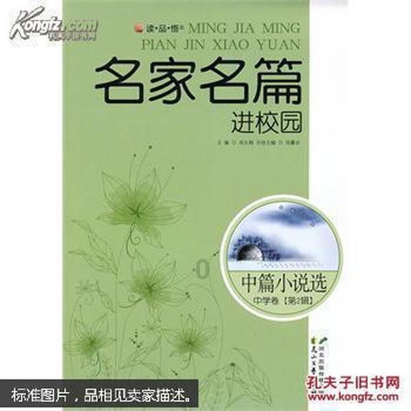 逃离死亡岛