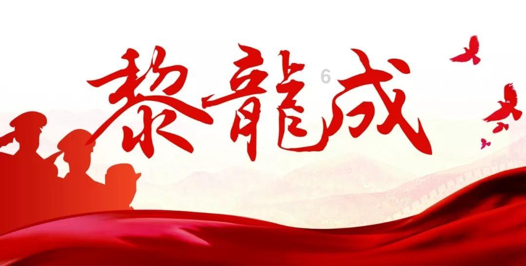 飙酷车神