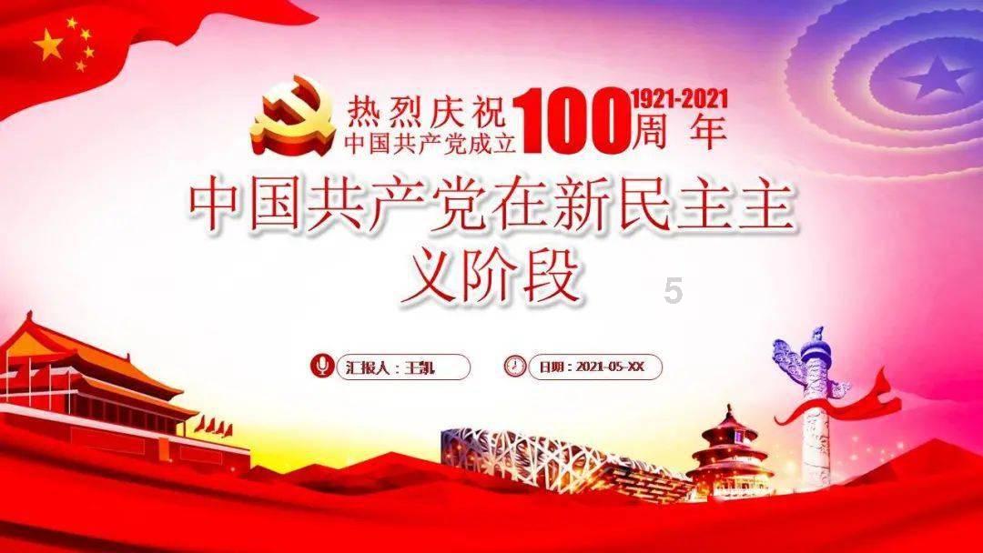 没排卵是为什么？