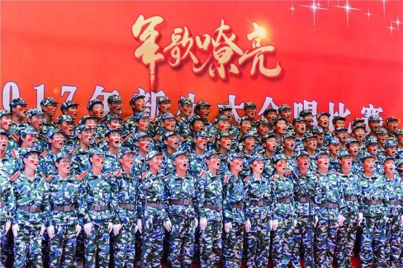 纪元2205
